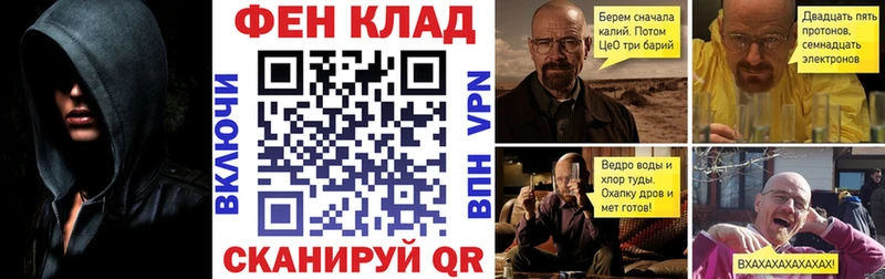 АМФ 98%  KRAKEN вход  Лакинск 