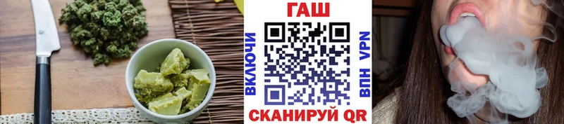 Еда ТГК марихуана  Лакинск 