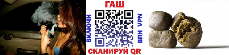 omg зеркало  Лакинск  ГАШ Premium 