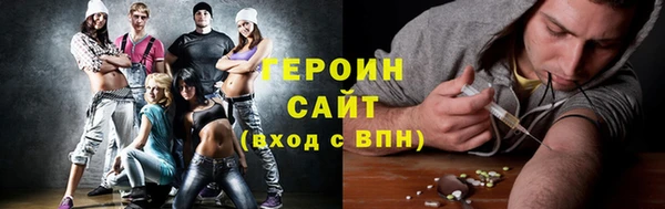 крисы Заводоуковск