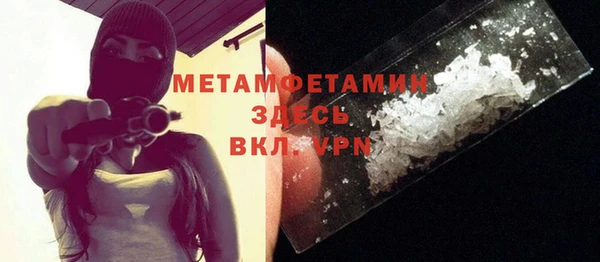 мдпв Остров