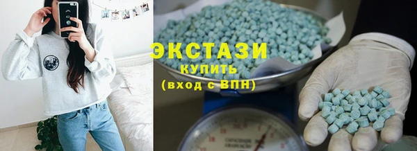 героин Абдулино