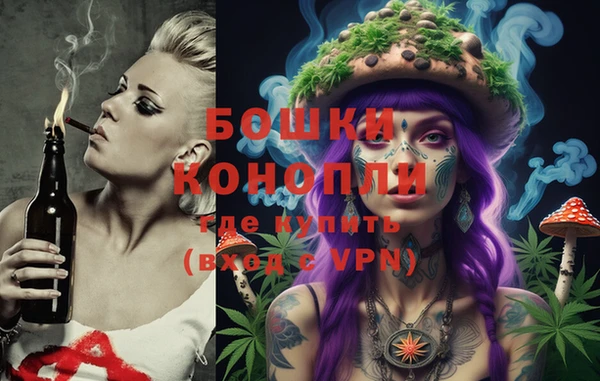 COCAINE Абаза