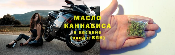 ECSTASY Абинск
