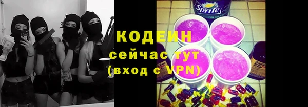 героин Абдулино