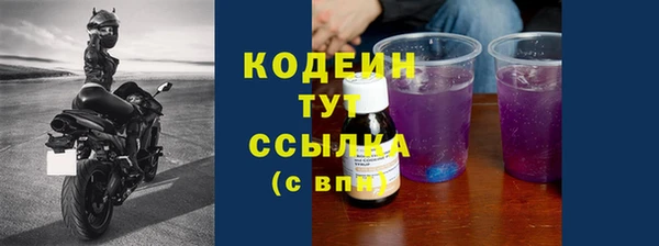 мдпв Остров