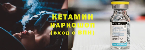 винт Осташков