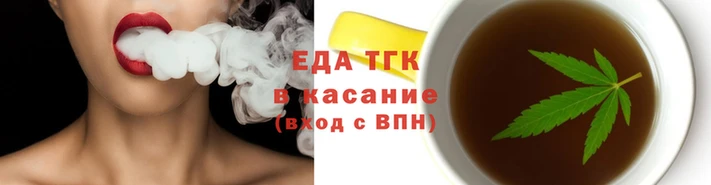 ECSTASY Абинск