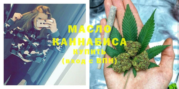 COCAINE Абаза