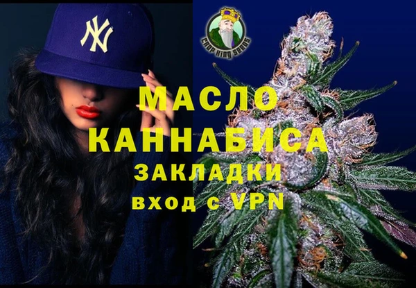 героин Абдулино