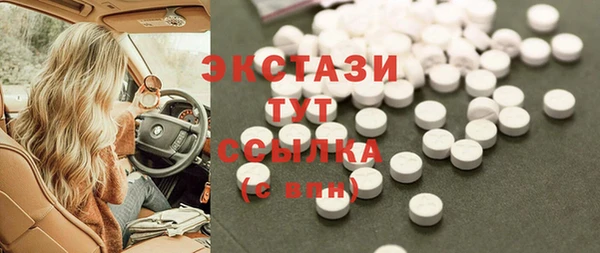героин Абдулино