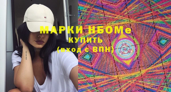 героин Абдулино