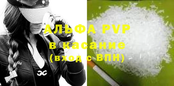 винт Осташков